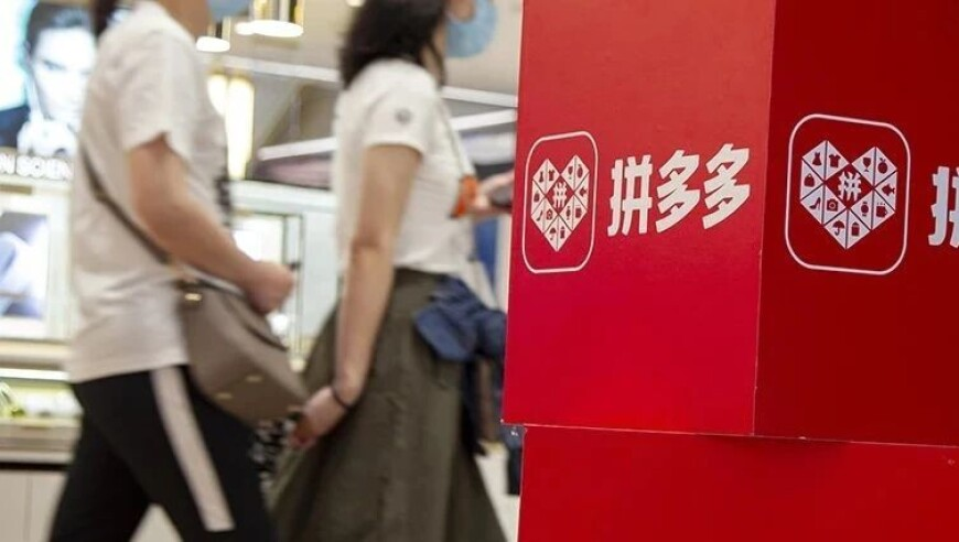 2025年澳门正版免费资料,济南因暴雪停课,权威独家讨论与热门话题_入门版V1.69