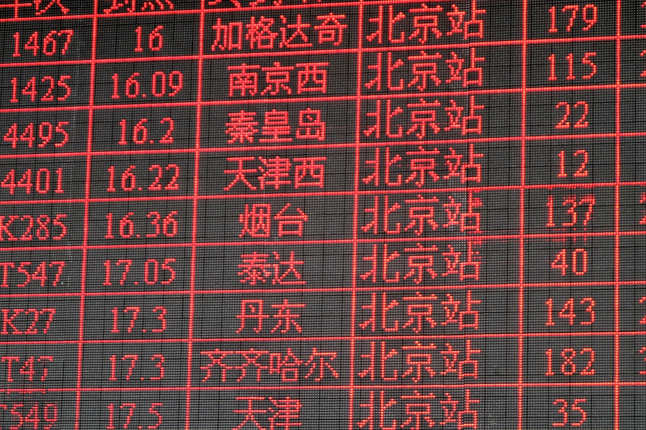 看广告赚钱一个5毛,数据支持计划设计_退版22.70.76